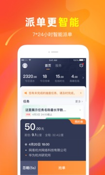 T3車主截圖