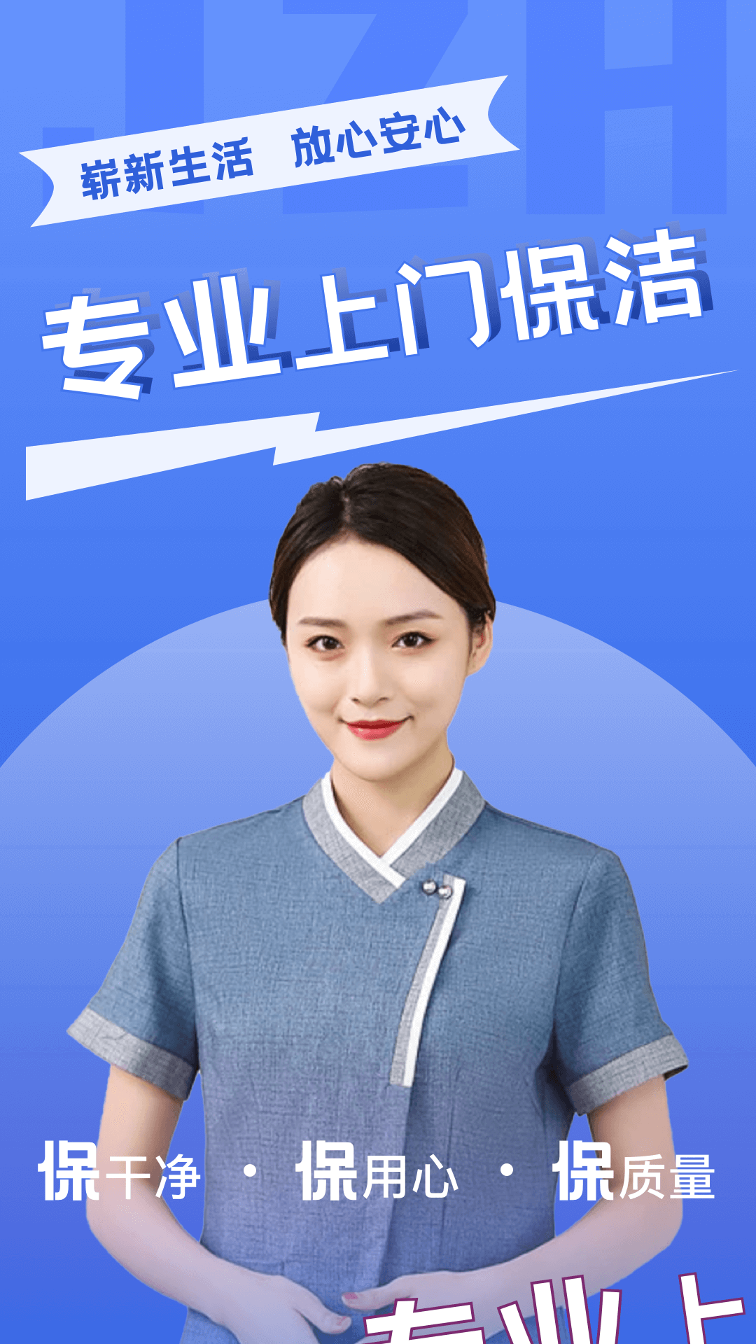 技者匯截圖預(yù)覽