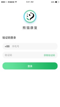熊貓優(yōu)康復(fù)截圖