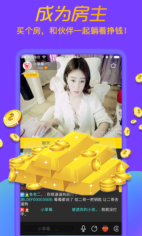 聊聊截圖預(yù)覽