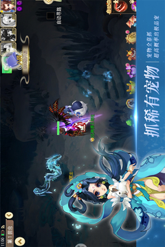 思仙截圖