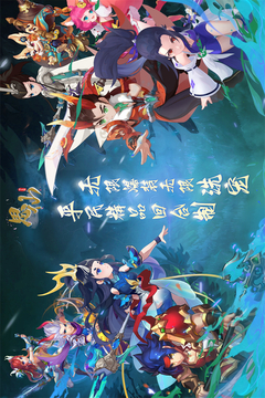 思仙截圖