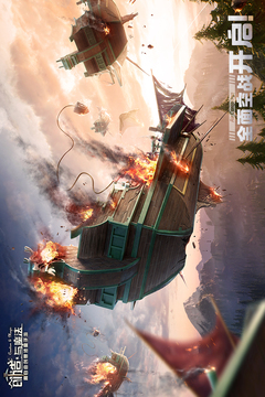 創(chuàng)造與魔法截圖