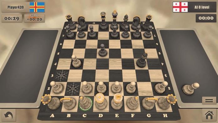 国际象棋大师3D截图4