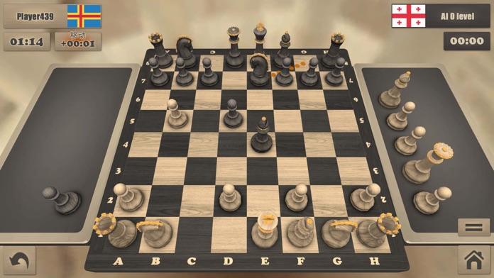 国际象棋大师3D截图5