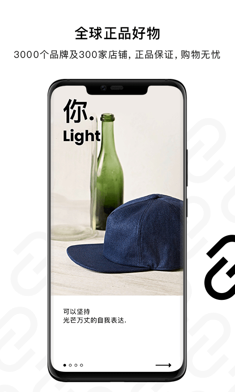 NARUMON截圖預(yù)覽