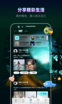 赫茲截圖