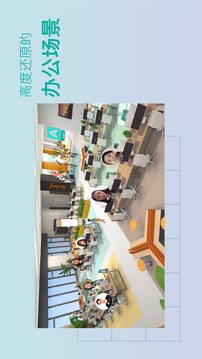 ARK截圖