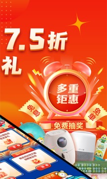 正保會(huì)計(jì)網(wǎng)校截圖