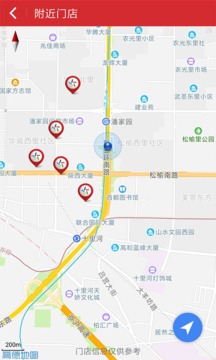 中國體育彩票截圖