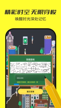 7850截圖