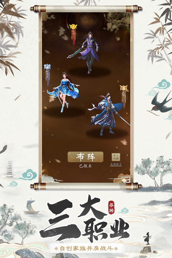 尋將online截圖預(yù)覽