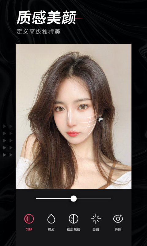 輕圖截圖預(yù)覽