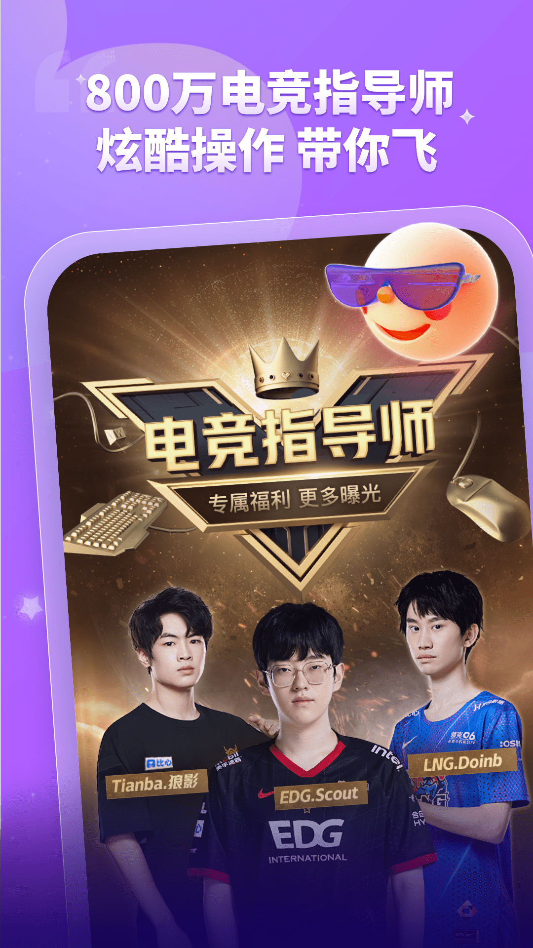 比心截圖預(yù)覽