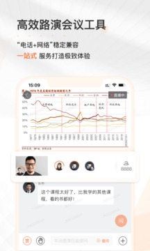 進(jìn)門財(cái)經(jīng)截圖
