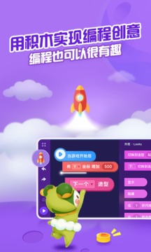 點個貓截圖