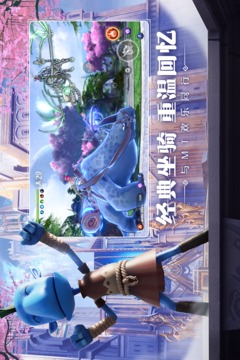 无神之界最新版截图3