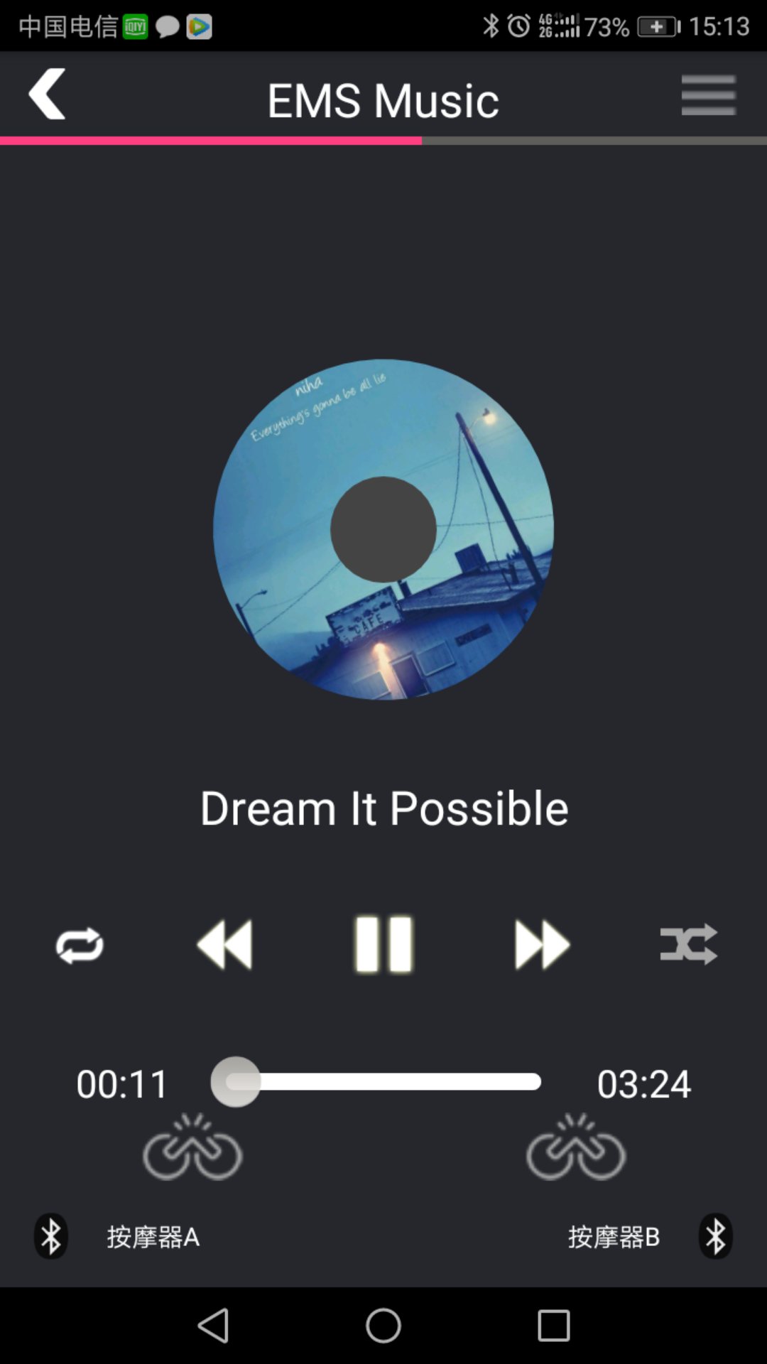 Breast截圖預(yù)覽