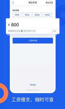 好工網(wǎng)截圖