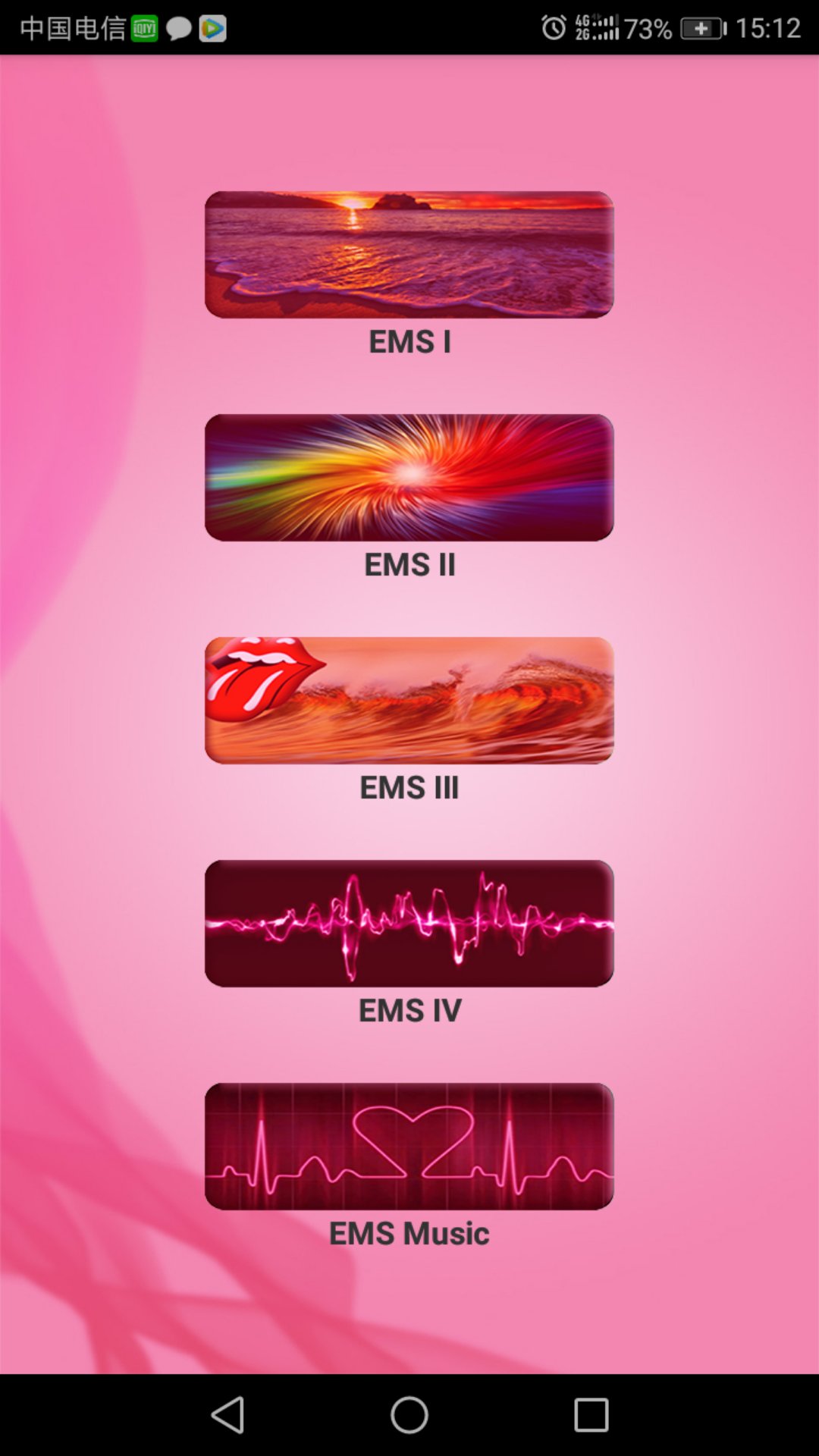 Breast截圖預(yù)覽