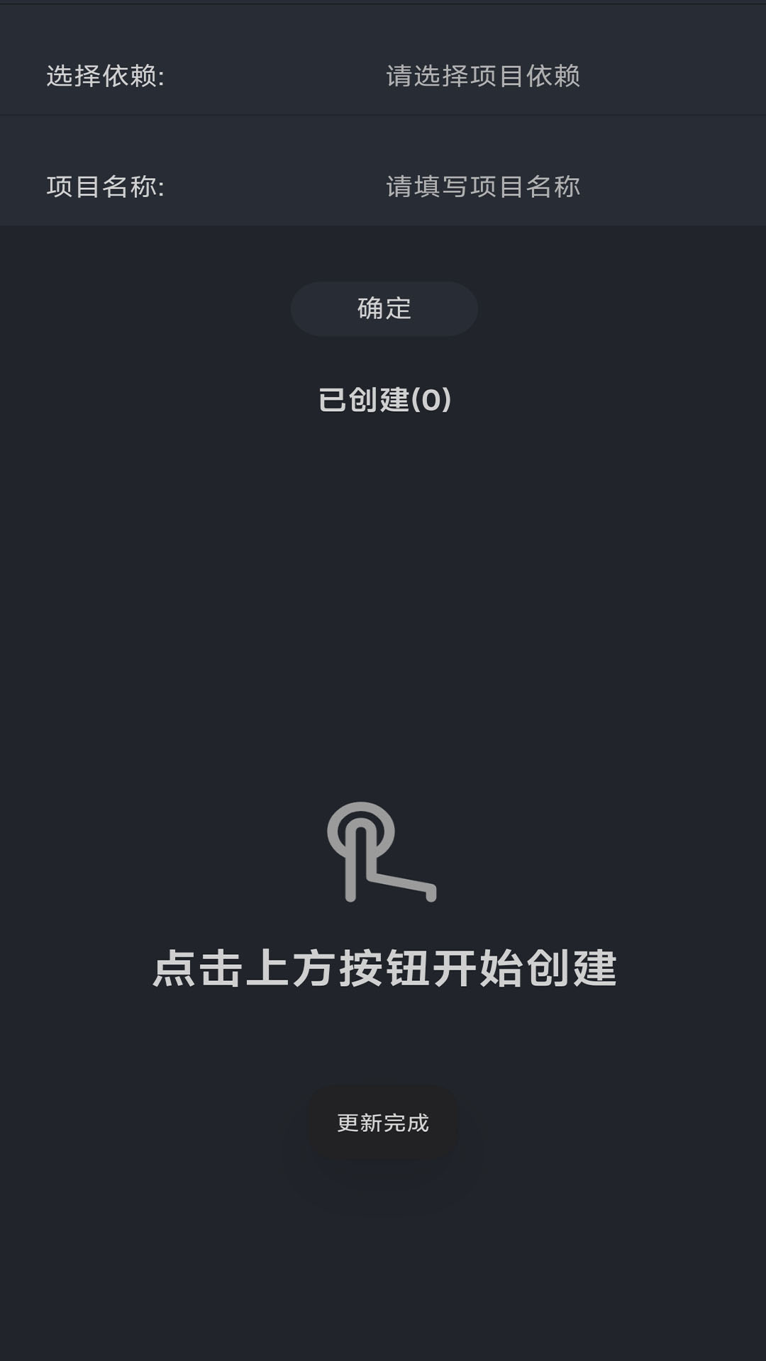 Web編程截圖預(yù)覽