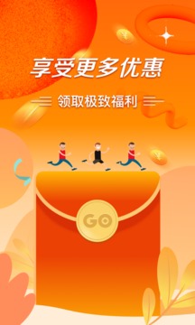 極風(fēng)分期截圖