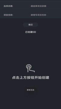 Web編程截圖