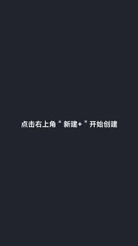 Web編程截圖
