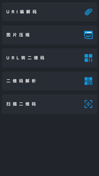 Web編程截圖