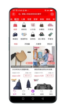 億人優(yōu)品截圖