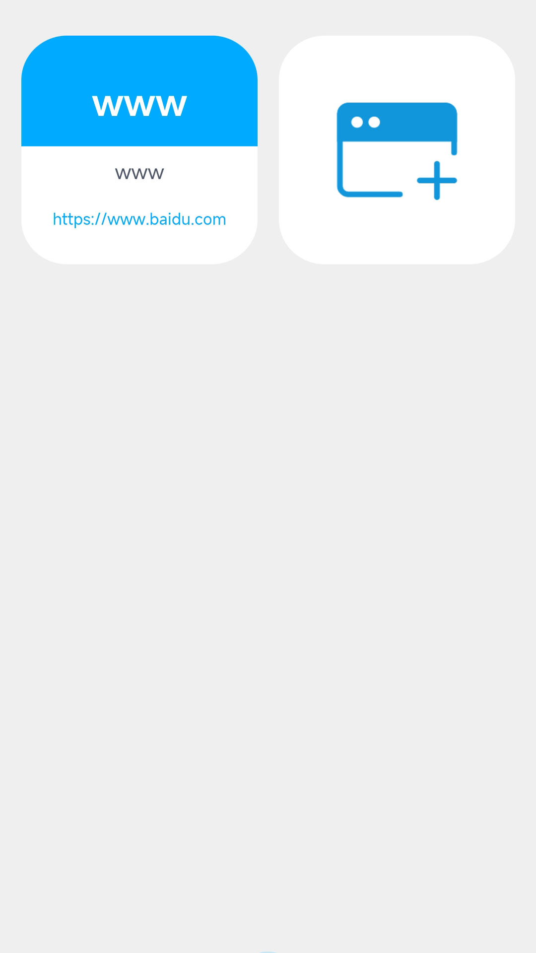 Web編程截圖預(yù)覽