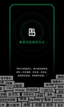 島截圖