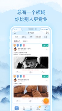 灰灰截圖