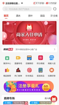 芳VV截图