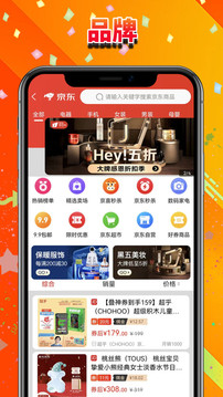 酷返截圖