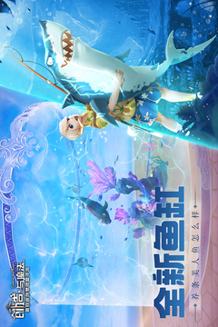 創(chuàng)造與魔法截圖
