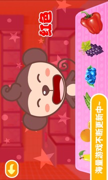多多学本领应用截图5