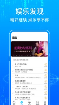 手機(jī)瀏覽器截圖