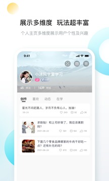 向上截圖