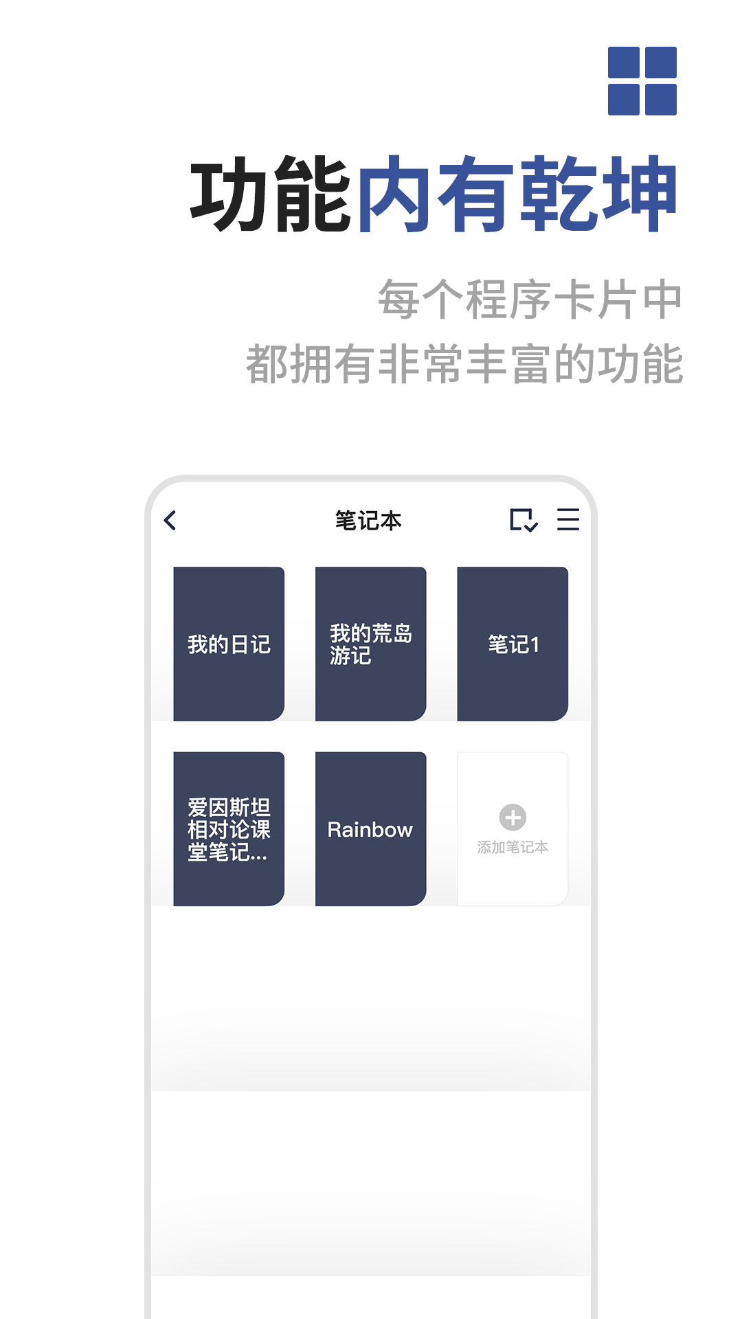 成者CZURv2.3.350截图2