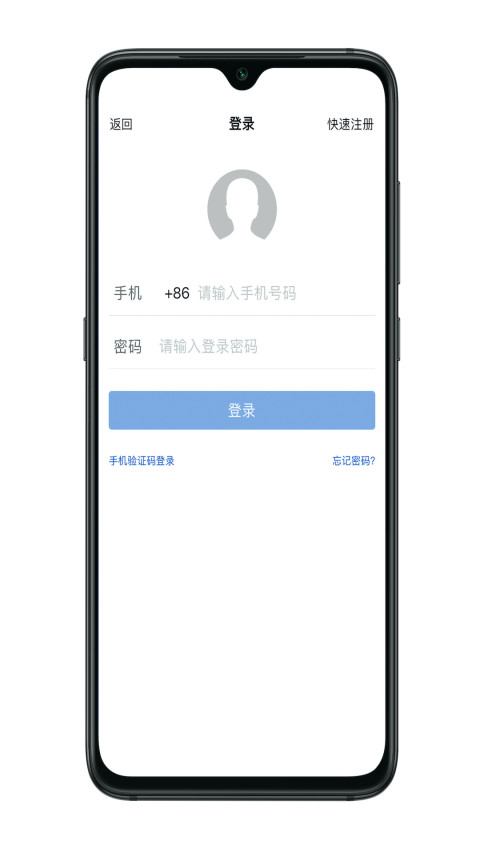 凯盛专家v3.3.3截图2