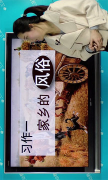 小學必備同步滿分作文截圖