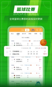 TopBall體育截圖