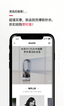 花貓?jiān)粕探貓D