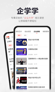 凱迪網(wǎng)截圖
