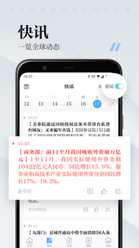 ?？托侣劷貓D