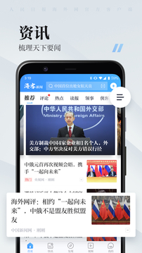 ?？托侣劷貓D