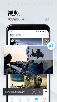 ?？托侣劷貓D