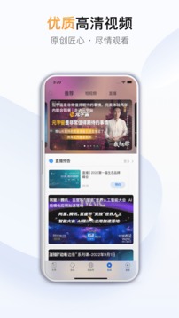 財經(jīng)雜志截圖