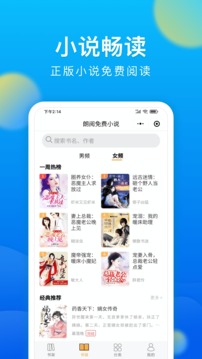 瀏覽器截圖